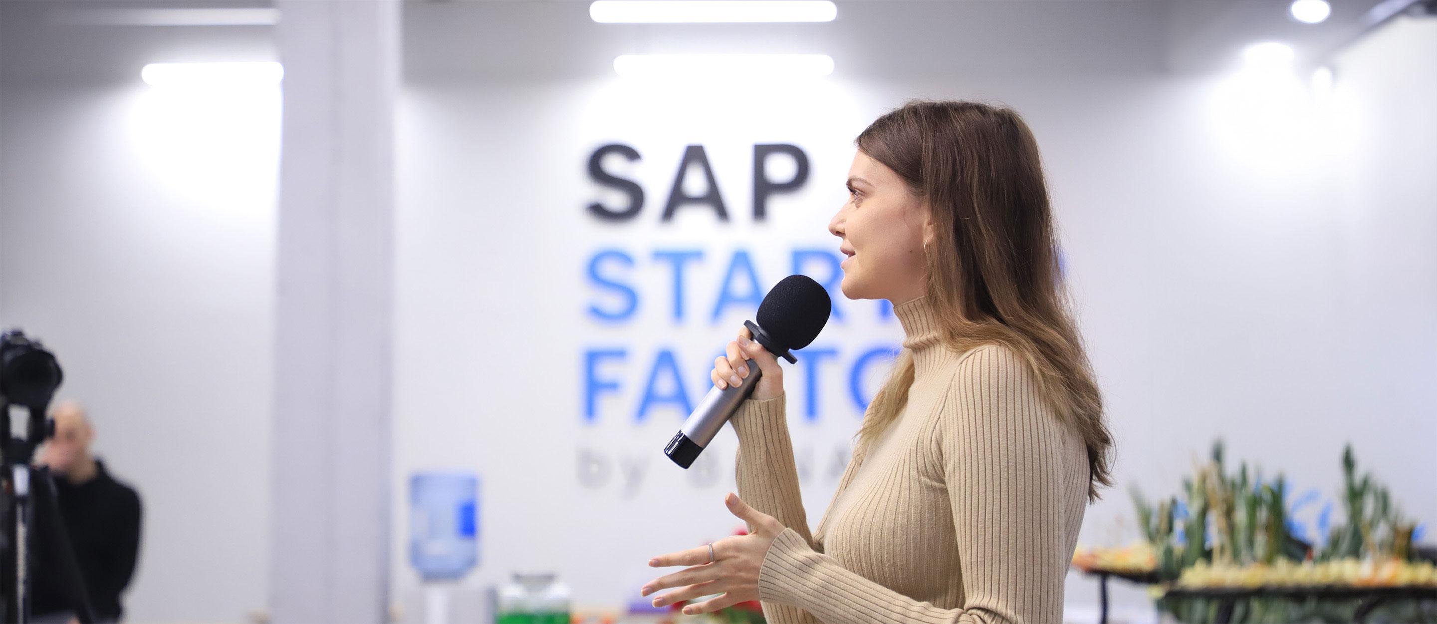 SAP Forum